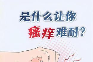 开云官网app登录入口截图1